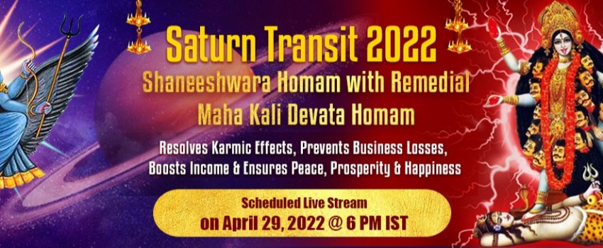 Saturn Transit 2022 Special