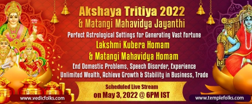 Akshaya Tritiya Homam 