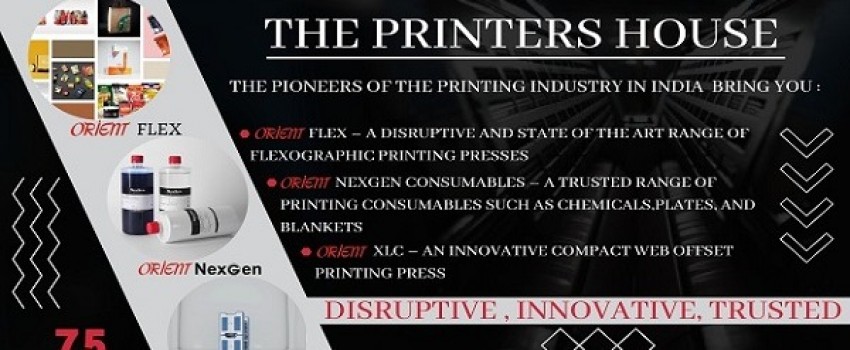 The Printers House Exhibition