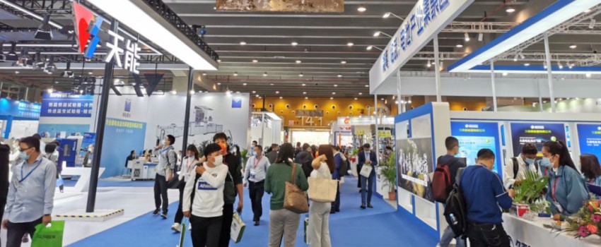 World Battery Industry Expo (WBE )