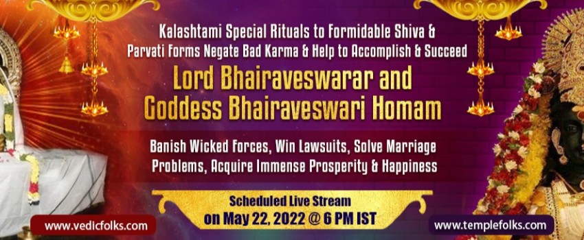 Lord Bhairaveswarar and Goddess Bhairaveswari Homam