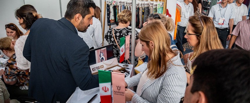 UzTEXTILE EXPO 2024