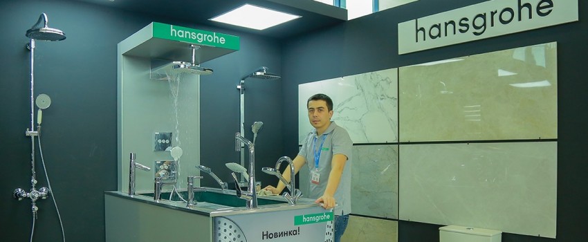 AQUA-THERM TASHKENT