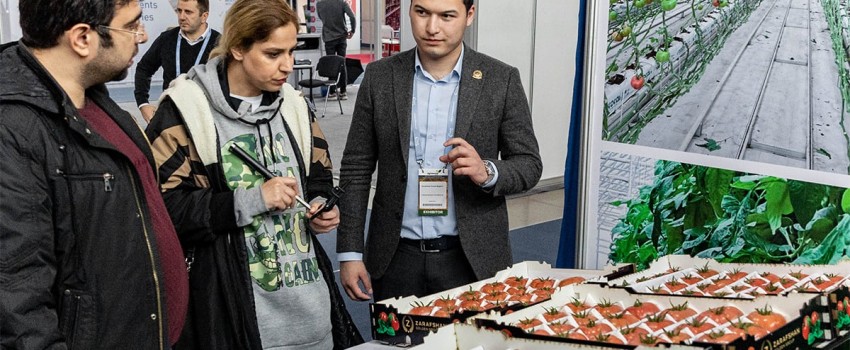 AGRO WORLD UZBEKISTAN