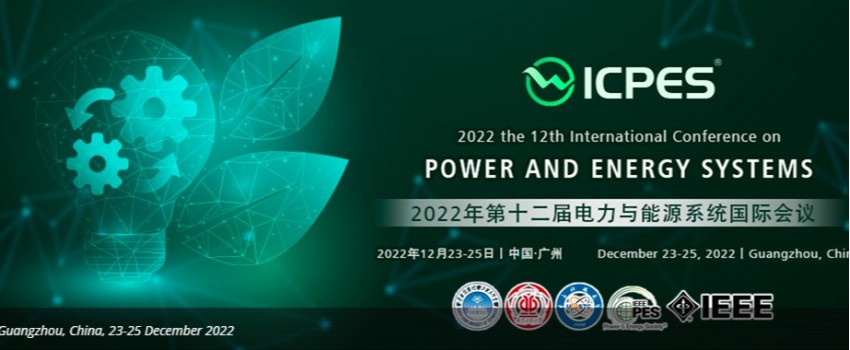 2022 12th International Conference on Power and Energy Systems (ICPES 2022)