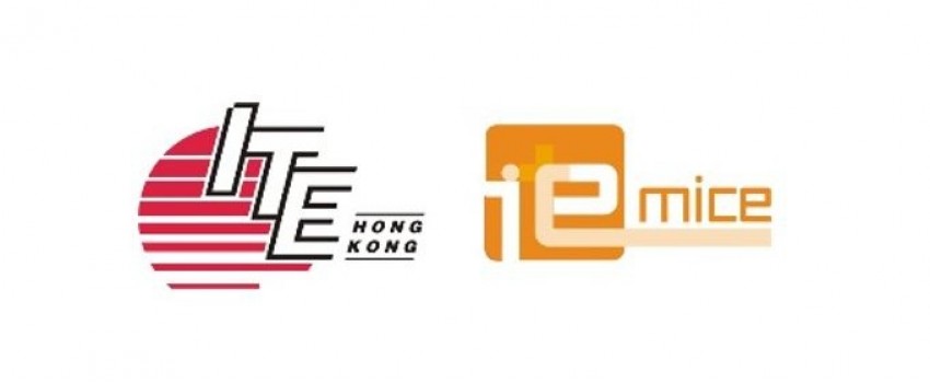 ITE HONG KONG 2023