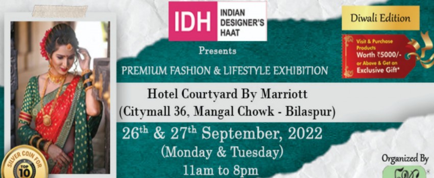 Indian Designer's Haat Raipur