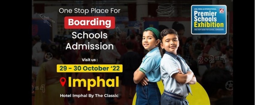 Premier Schools Exhibition-Imphal