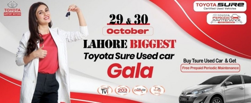 Toyota Airport Motor Used Car Gala