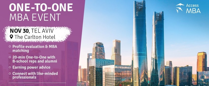 Access MBA Tel Aviv In-person Event