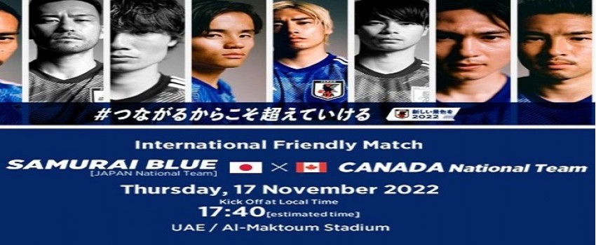 Japan vs Canada Friendly International Match