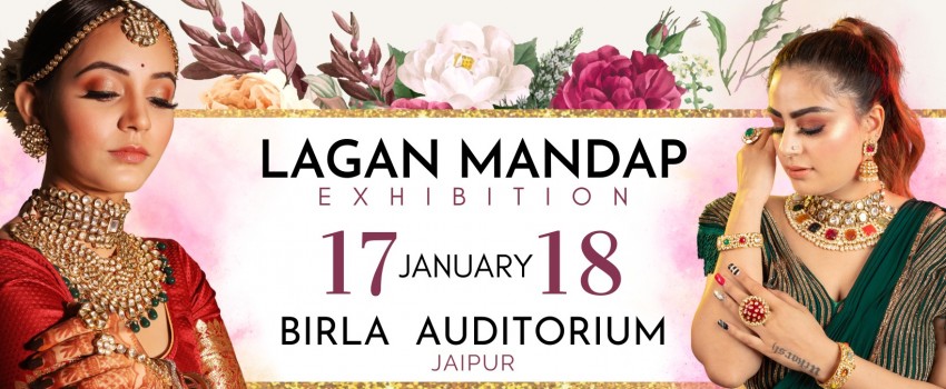 Lagan Mandap Wedding & Lifestyle Exhibition