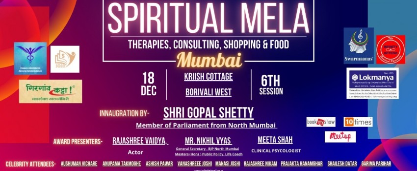 Spiritual Mela 2022