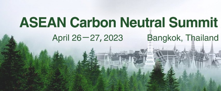 ASEAN Carbon Neutral Summit 2023