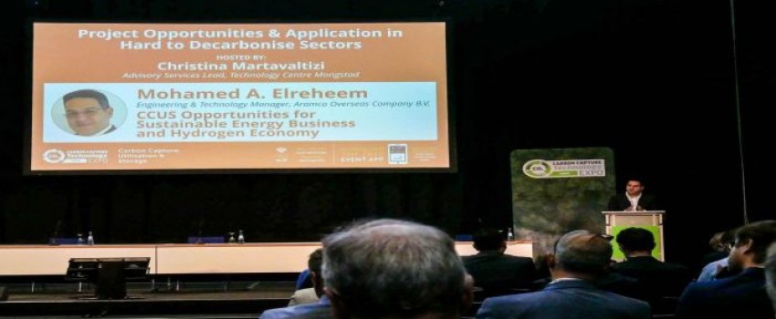 Carbon Capture Technology Expo Europe 2023