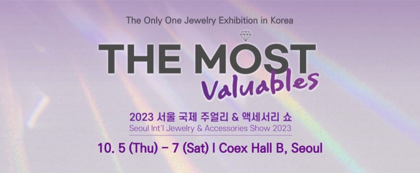 THE MOST Valuables 2023