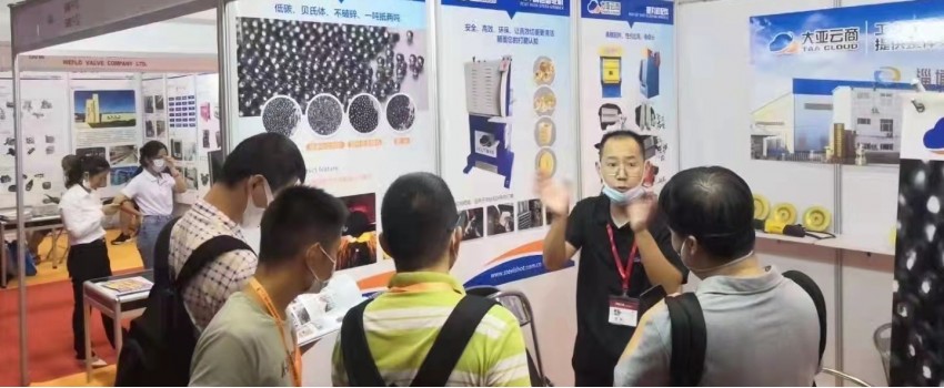 CHINA (GUANGZHOU) INTERNATIONAL DIE-CASTING, FOUNDRY & INDUSTRIAL FURNACE EXHIBITION