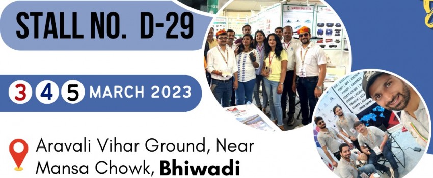 Upcoming Exhibition in Bhiwadi  (March 2023) 
