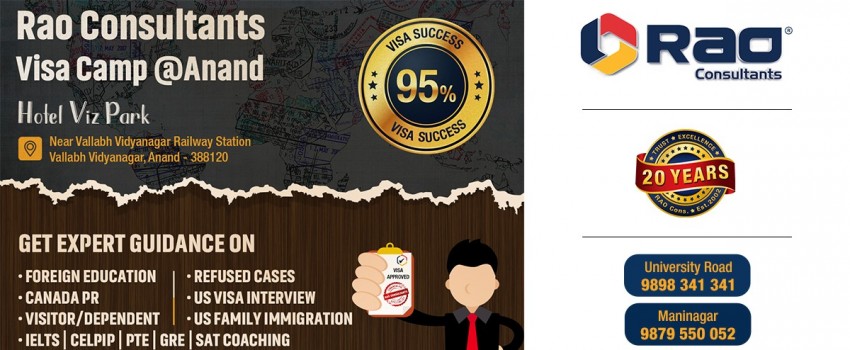 Rao Consultants Visa Camp at Anand