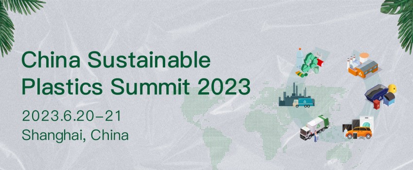 China Sustainable Plastics Summit 2023