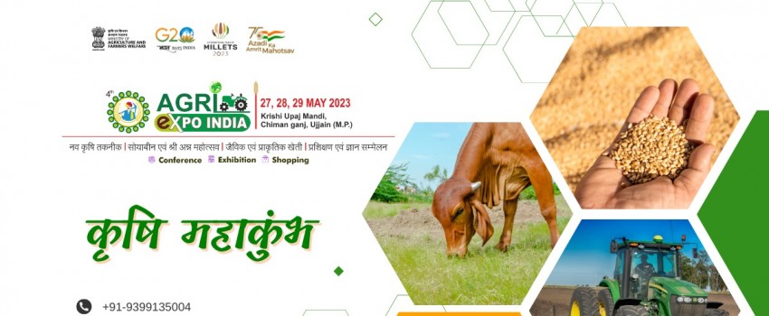 Agri Expo India 2023 (May 2023), Ujjain Division, India - Exhibitions