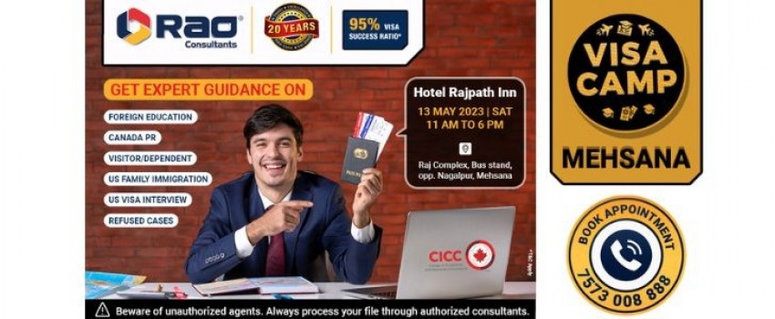Rao Consultants Visa Camp at Mehsana
