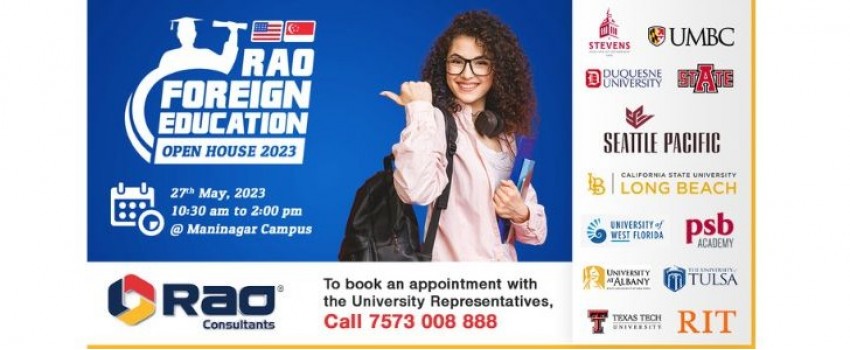 Rao Foreign Education Open House @ Maninagar