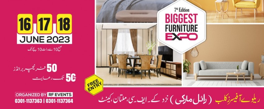 International Furniture and Crafts Fair Pakistan