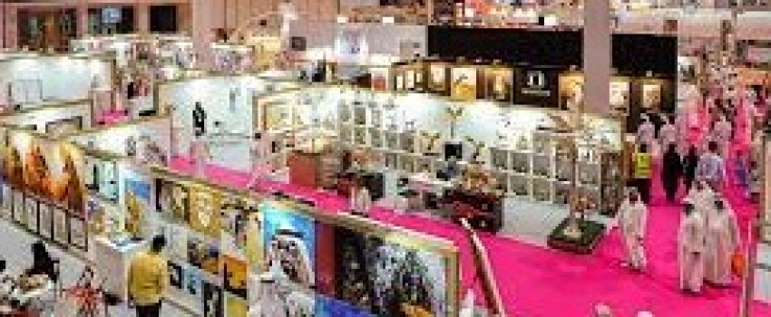 ADIHEX - INTERNATIONAL HUNTING & EQUESTRIAN EXHIBITION