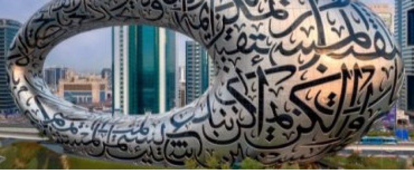ARABIAN TRAVEL MARKET
