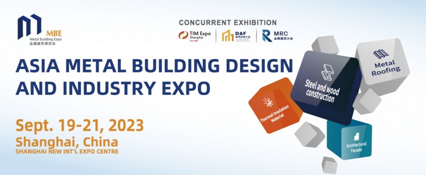 Asia Metal Building Design and Industry Expo 2023
