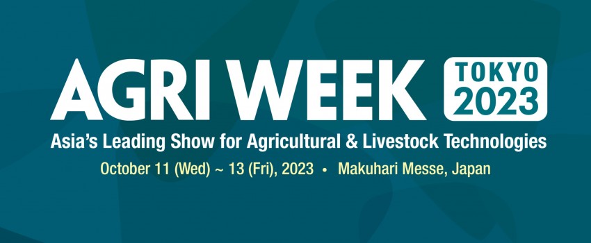 Agri Week Tokyo 2023