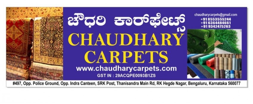 Carpet & Rugs