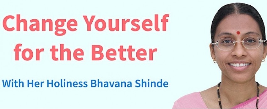 Change Yourself for the Better