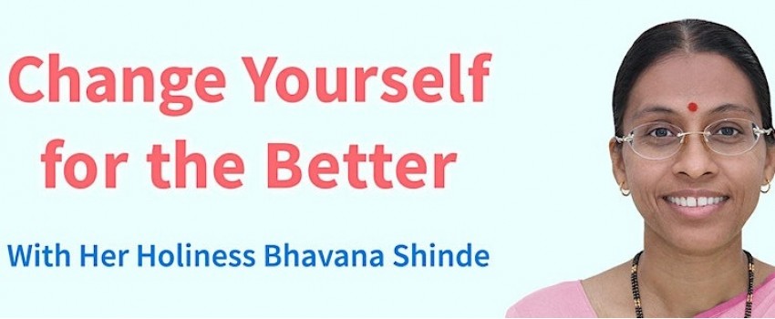 Change Yourself for the Better