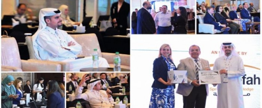 Annual GCC Pharmacy Congress