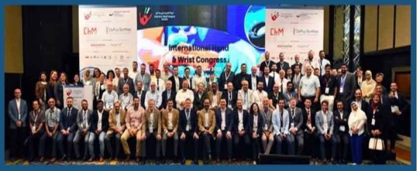 The International Hand and Wrist Congress