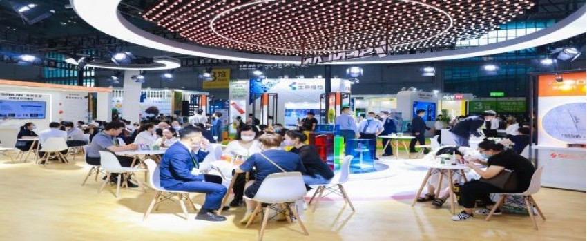 Healthplex Expo / Natural and Nutraceutical Products Shenzhen 2023