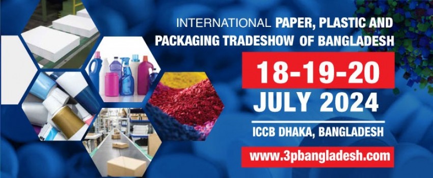 Bangladesh 3P International Expo
