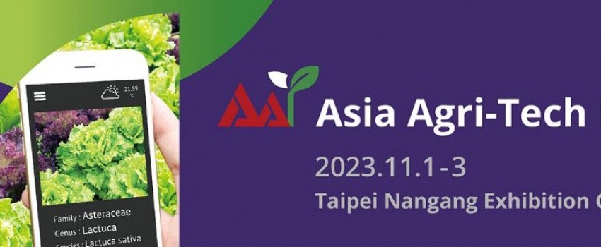 Asia Agri-Tech Expo & Forum