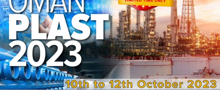 OMAN PLAST
