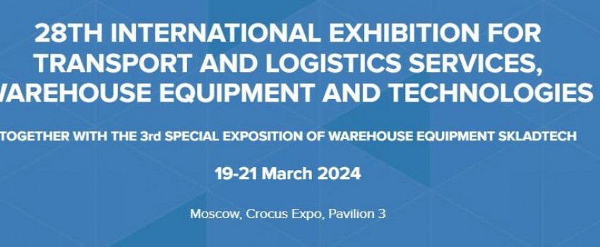 TRANSRUSSIA INTERNATIONAL EXHIBITION