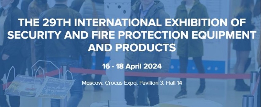 Securika Moscow