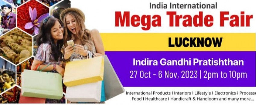 India International Mega Trade Fair
