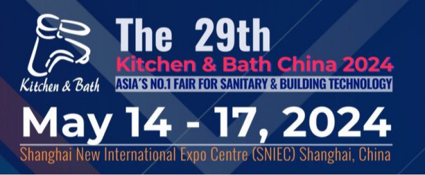KBC - KITCHEN & BATH CHINA