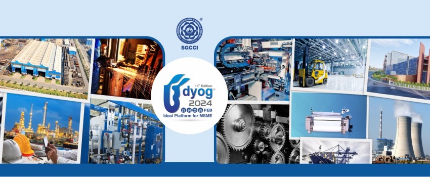 Udyog Surat