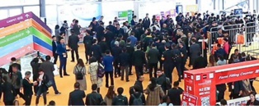 DOMOTEX ASIA / CHINAFLOOR