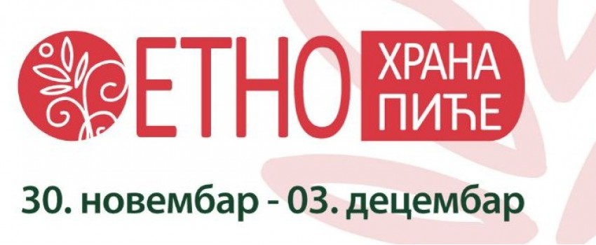 ETHO XPAHA