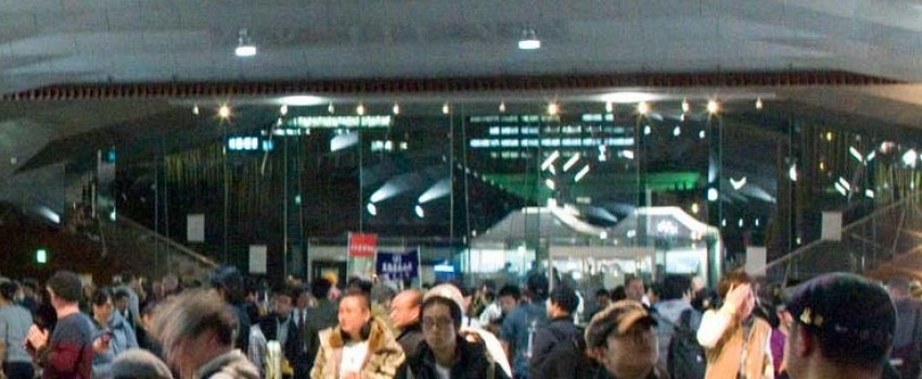 GREAT JAPAN BEER FESTIVAL - TOKYO