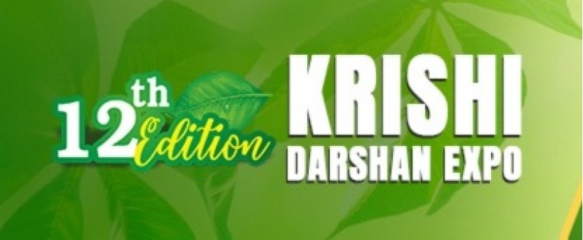 Krishi Darshan Expo